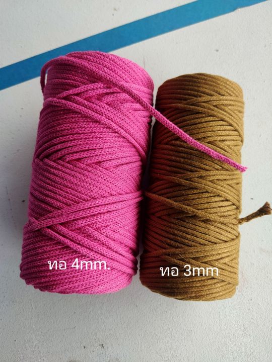 เชือคอตตอนทอ-4-mm-300-g-สำหรับ-macrame-amp-crochet