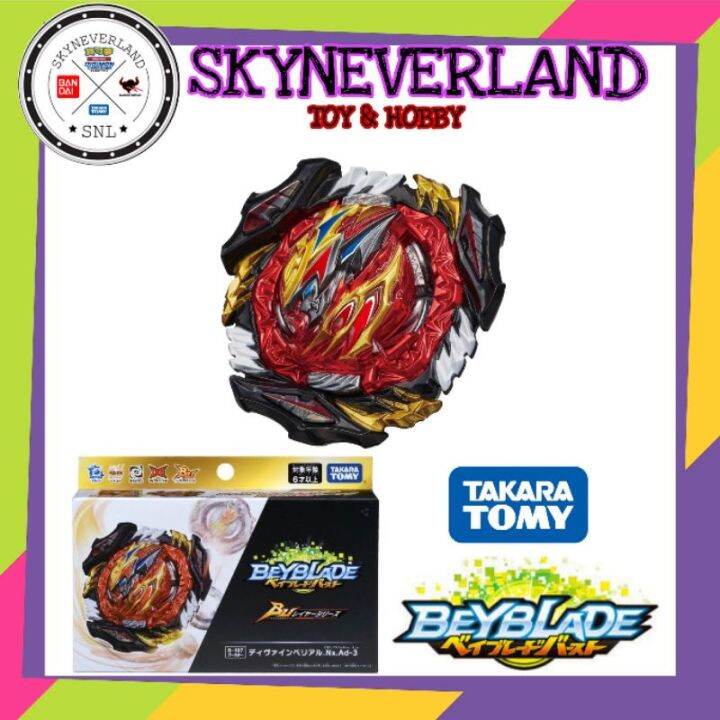 TAKARA TOMY BEYBLADE BURST BU B197 DIVINE BELIAL NEXUS ADVENTURE -3 ...