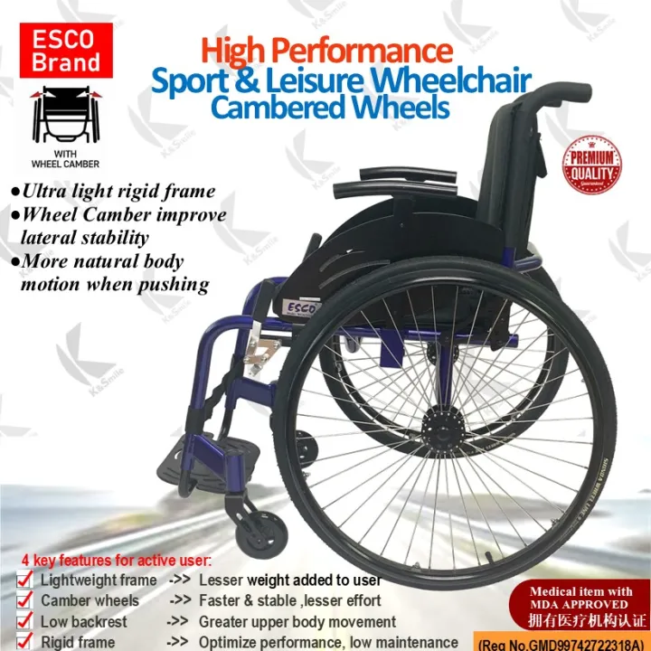 Esco Sport & Leisure Wheelchair/Stylish Wheelchair/Fashion Wheelchair