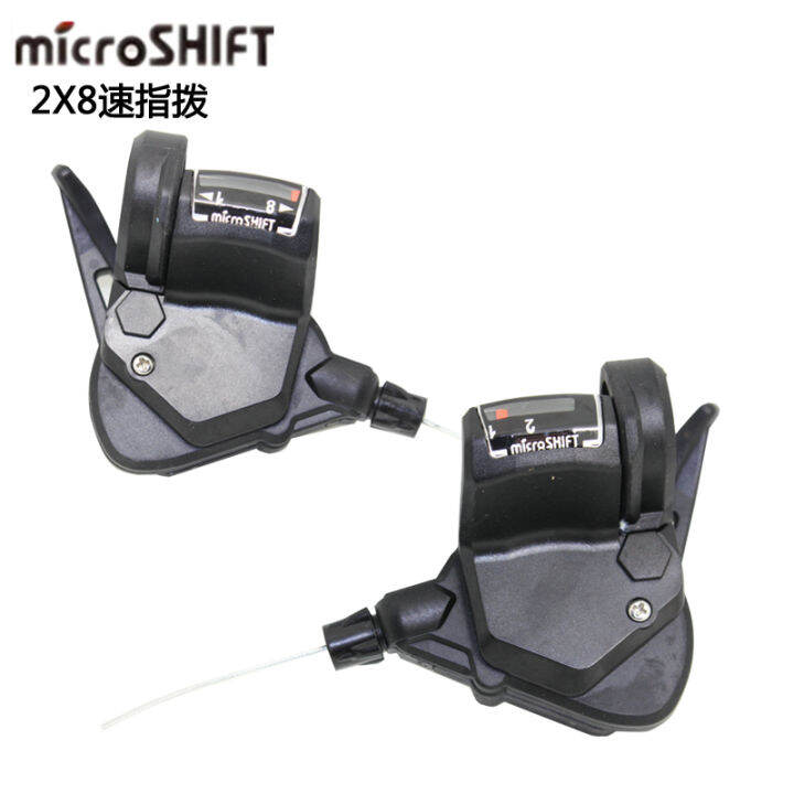 microshift 2x8