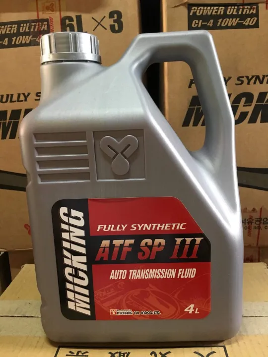 Automatic Transmission Fluid SPIII Lazada PH
