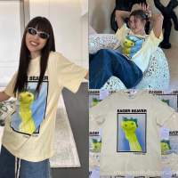 EAGER BEAVER T-Shirt???(330฿ฟรีส่ง) เสื้อยืดดีเทลสกรีนลาย น่ารักมากกกๆค่าา งานชนช็อปเลยค่ะ ดาราเซเลปใส่กันเยอะมาก ทรงสวย ผ้าดี ใส่ยังไงก็ไม่โป๊ะ ทางร้านขึ้นจากแพทเทรินจริงเลยค้า งานเทียบเท่าแท้ ใส่ออกมาแล้วปังสุด ต้องมีนะคะตัวนี้ฮิตสุดๆ