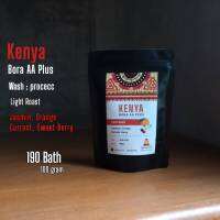 ใช้โค้ดลด15%กาเเฟคั่วอ่อนเคนย่า Kenya Bora AA Plus ขนาด 100g. light roast gencoffeeroaster