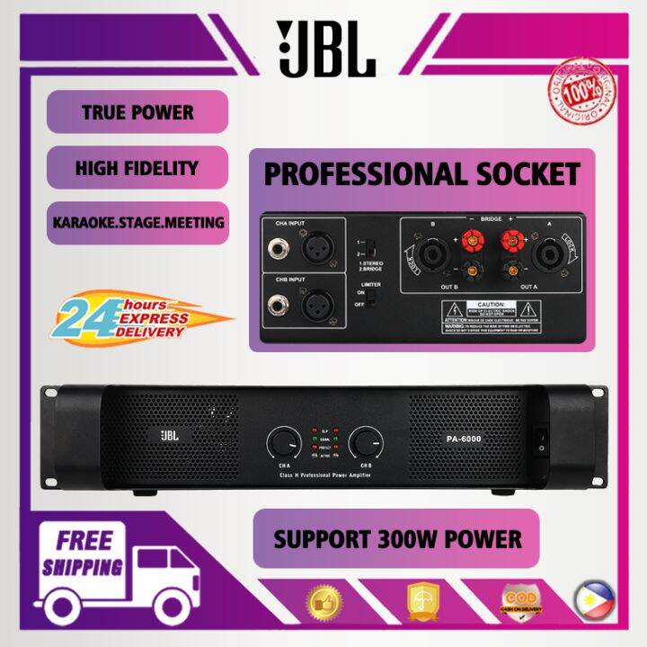JBL PA6000 stereo power amplifier two-channel power amplifier power