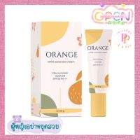 โฉมใหม่
กันแดดส้ม Orange White Sunscreen ?
ขนาด 10 กรัม ใช้ได้เป็นเดือน