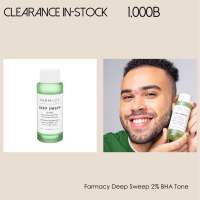 CLEARANCE ~ Farmacy : Deep Sweep