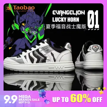 New balance clearance evangelion philippines