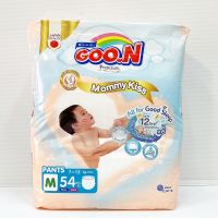 (มีคูปองส่วนลดค่าส่ง) กูนน์พรีเมียม Goon Premium M 54 โฉมใหม่ Mommy kiss (1ห่อ)