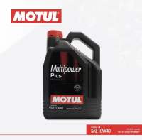 Motul Multipower Plus 10w-40 กึ่งสังเคราะห์ 4 ลิตร ระยะ 10000 กิโลเมตรสำหรับรถยนต์เครื่องเบนซิน