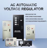 LW Ac Automatic voltage regulator