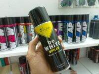 จารบีขาวหล่อลื่นโซ่ Be White Spray ขนาด 230 มล.