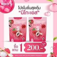 1แถม1 Niko S น้ำชงนิโกะ เอส รสลิ้นจี่ ห่อบรรจุ5ซอง