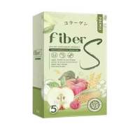 ของเเท้? ไฟเบอร์ S ไฟเบอร์เอส Fiber S ไฟเบอร์บอสหนุ่ม ดีท็อกซ์ลำไส้ ลดบวม ขับถ่ายดี