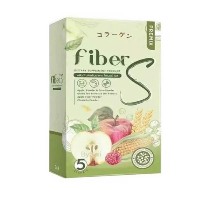 ของเเท้-ไฟเบอร์-s-ไฟเบอร์เอส-fiber-s-ไฟเบอร์บอสหนุ่ม-ดีท็อกซ์ลำไส้-ลดบวม-ขับถ่ายดี