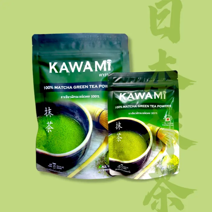 KAWAMI Japan Matcha Green Tea Power คาวามิ ผงชาเขียวมัทฉะญี่ปุ่นแท้ 100 Lazada.co.th