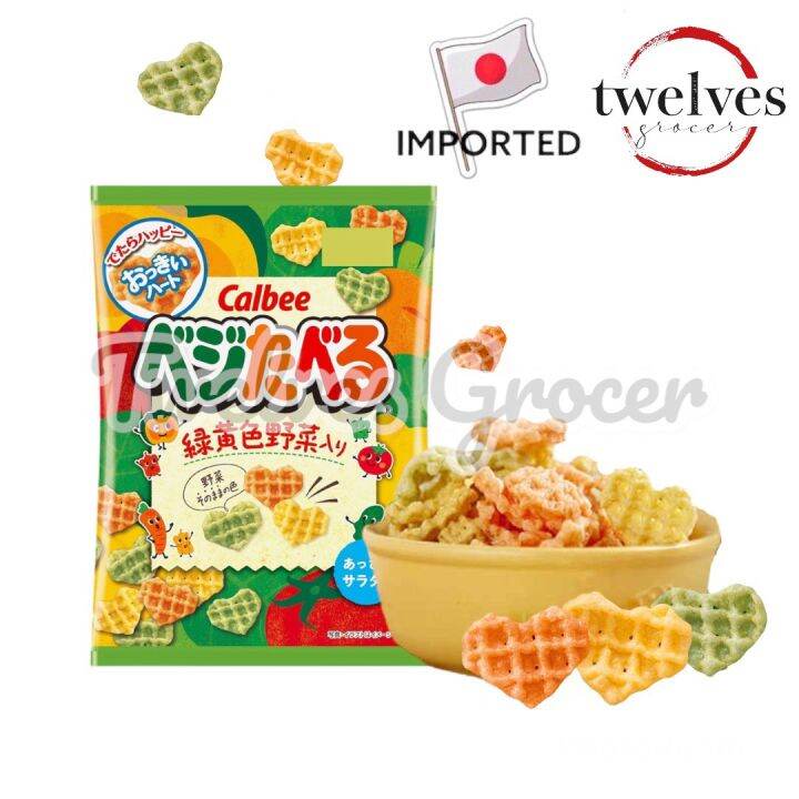 Calbee Vegetaberu Japanese Vegetable Chips 50g Japan Snack日本零食饼干 Lazada