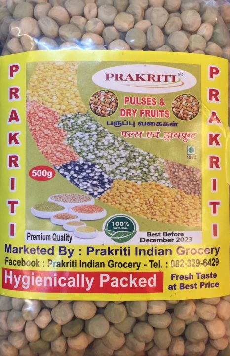 green-dry-mutter-pease-500gm-packing-best-quality-indian-product