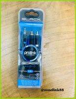 Prolink PB103-0150 3.5mm ST plug to 2 RCA plug cable 1.5m.