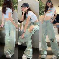 PLUTO JEANS(3-5วันจัดส่ง)