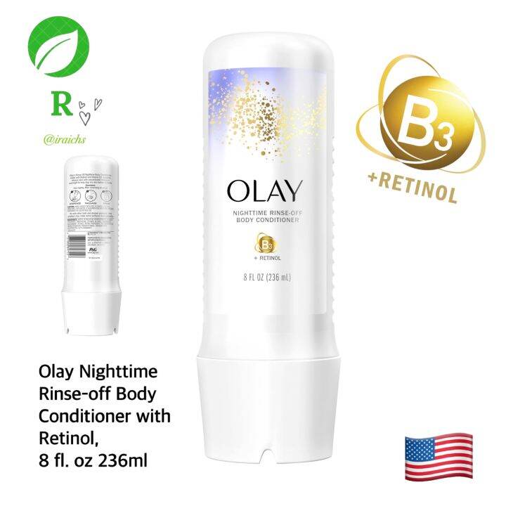 Olay Nighttime Rinseoff Body Conditioner with Retinol, 8 fl. oz 236ml