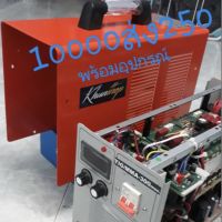 ตู้เชื่อมอาร์กอน 2 ระบบ Tig-MMA 300A ระบบมอสเฟต