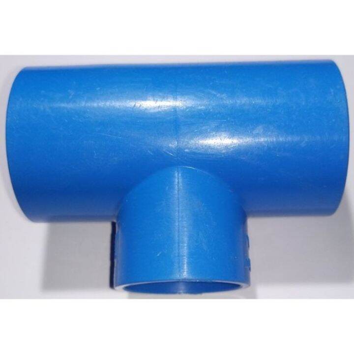 PVC BLUE TEE REDUCER 2" X 1/2" 63mm x 20mm Lazada PH