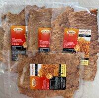 หมูทุบ / Jerky Pork 4 แพ็คสุดคุ้ม 356.-(100 g.x 4 น้ำหนักรวม 400 g) ของดีจากนครปฐม สินค้า OTOP หมูทุบ ของฝากจาก นครปฐม.  ไม่มีวัตถุกันเสีย การันตีความอร่อยโดย เชลล์ชวนชิม และสินค้าดีเด่นโดยจังหวัดนครปฐม 3 ปีซ้อน