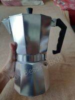 หม้อต้มกาแฟสด Moka Pot 12 cup 600 ml ร้านคนไทย ?? (ไม่มีกล่อง)