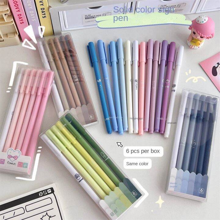 Morandi Color Box Pen Black Gel Pen Set Box Of 6 Student Stationery ...