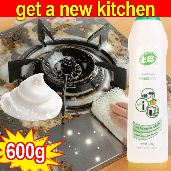 Kitchen Cleaner 600g Kitchen Degreaser AllPurpose Grease Removal