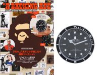 แท้ ใหม่ CHANEL2HAND99 A BATHING APE® 2022 BAPEX® Design Original Clock นิตยสารญี่ปุ่น นาฬิกาแขวน ติดผนัง เรืองแสง เอป