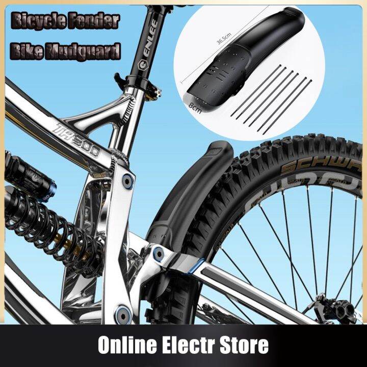 bike mudguard accessories