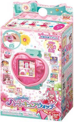 พร้อมส่ง Delicious Pretty Cure Heart Cure Watch พริตตี้เคียว พรีเคียว ของเล่นญี่ปุ่น