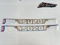 ครอบโลโก้ Isuzu 2022 ไอร่อนบา Iron bar วัสดุผลิตจาก สแตนเลส 304 แท้ รายละเอียดเลเซอร์เยอะโคตรๆ งานแท้