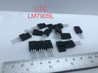 LM 7905L UTC พร้อมส่ง (10ชิ้น)