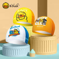 B.duck หมวกว่ายน้ำสำหรับเด็กเป็ดน้อยสีเหลืองผ้าสำหรับเด็กเล็กเด็กผู้ชายและเด็กผู้หญิงหมวกว่ายน้ำอุปกรณ์ว่ายน้ำน่ารักแบบไม่รัดหัว