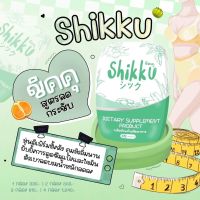 viviplus แพ็คเกจใหม่ Shikku