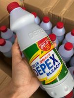 Depex Clorox 500 ml ผลิตภัณฑ์น้ำยาฟอกขาว น้ำยาซักผ้าขาว น้ำยาทำความสะอาด น้ำยาเอนกประสงค์ ขจัดเชื้อรา คราบน้ำมัน ซักผ้าขาวได้ดี