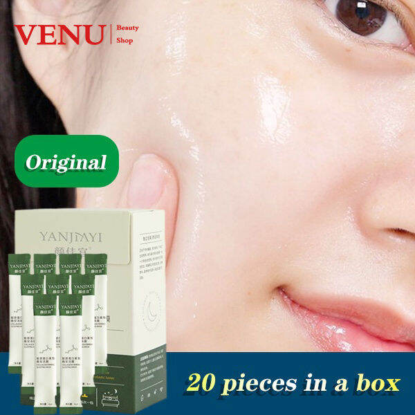 Original 20pcs/box YANJIAYI Collagen Firming Sleeping Mask Hydrating