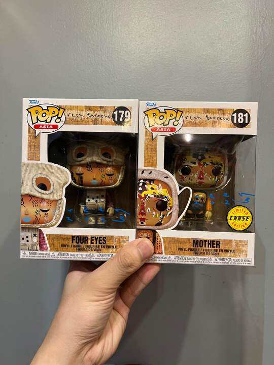 Reen Barrera Funko Pop Four Eyes Funko Pop And Mother Funko Pop Lazada Ph