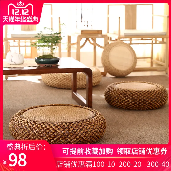 Rattan Futon Cushion Japanese Style Tatami Balcony Bay Window Living
