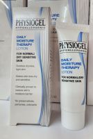 Physiogel Daily Moisture Therapy lotion 10 ml ขนาดทดลอง exp.30/08/2025