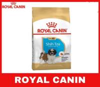 Royal Canin Shih Tzu puppy. อาหารสุนัขพันธุ์ชิสุ ช่วงหย่านม - 10 เดือน 1.5kg