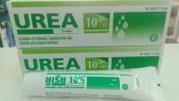 Urea Cream 10% ยูเรีย ครีมทาผิวแห้ง บำรุงผิว ผิวแห้ง ให้ความชุ่มชื้น ขนาด 35 กรัม