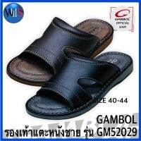 GAMBOL รองเท้าแตะหนังชาย รุ่น GM52029