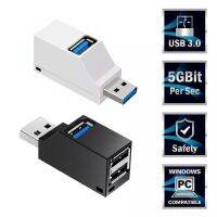 Mini 3พอร์ตUSB 3.0/USB 2.0 ฮับSplitterความเร็วสูงข้อมูลAdapterสำหรับPCแล็ปท็อปแมคBook Proอุปกรณ์เสริม