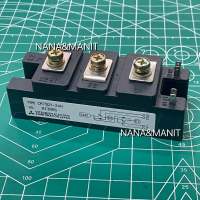 CM75DY-24H MODULE IGBT❗️พร้อมส่งในไทย❗️??