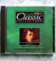 ? CD THE CLASSIC COLLECTION : SHOPIN PIANO CLASSICS ?????