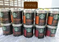 ใหม่สุด! Exp.12/2024 กาแฟสตาร์บัคส์ Starbucks ผงกาแฟสตาร์บัคส์ กาแฟสำเร็จรูป Starbucks coffee กาแฟสตาบัค ครบรส ถูกที่สุด!!