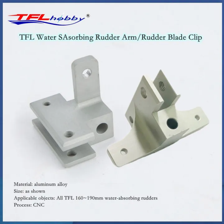 TFL RC Boat Rudder Arm Aluminum Alloy Waterabsorbing Rudder Single